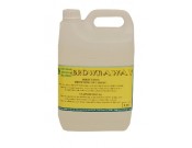 Clean & Dry-Drape Dry Cleaning Solution